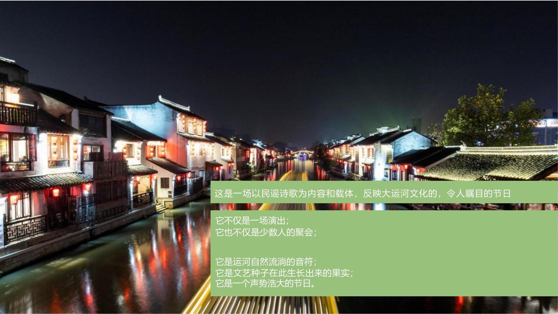 轻学影业平台举办文化与科技融合主题沙龙