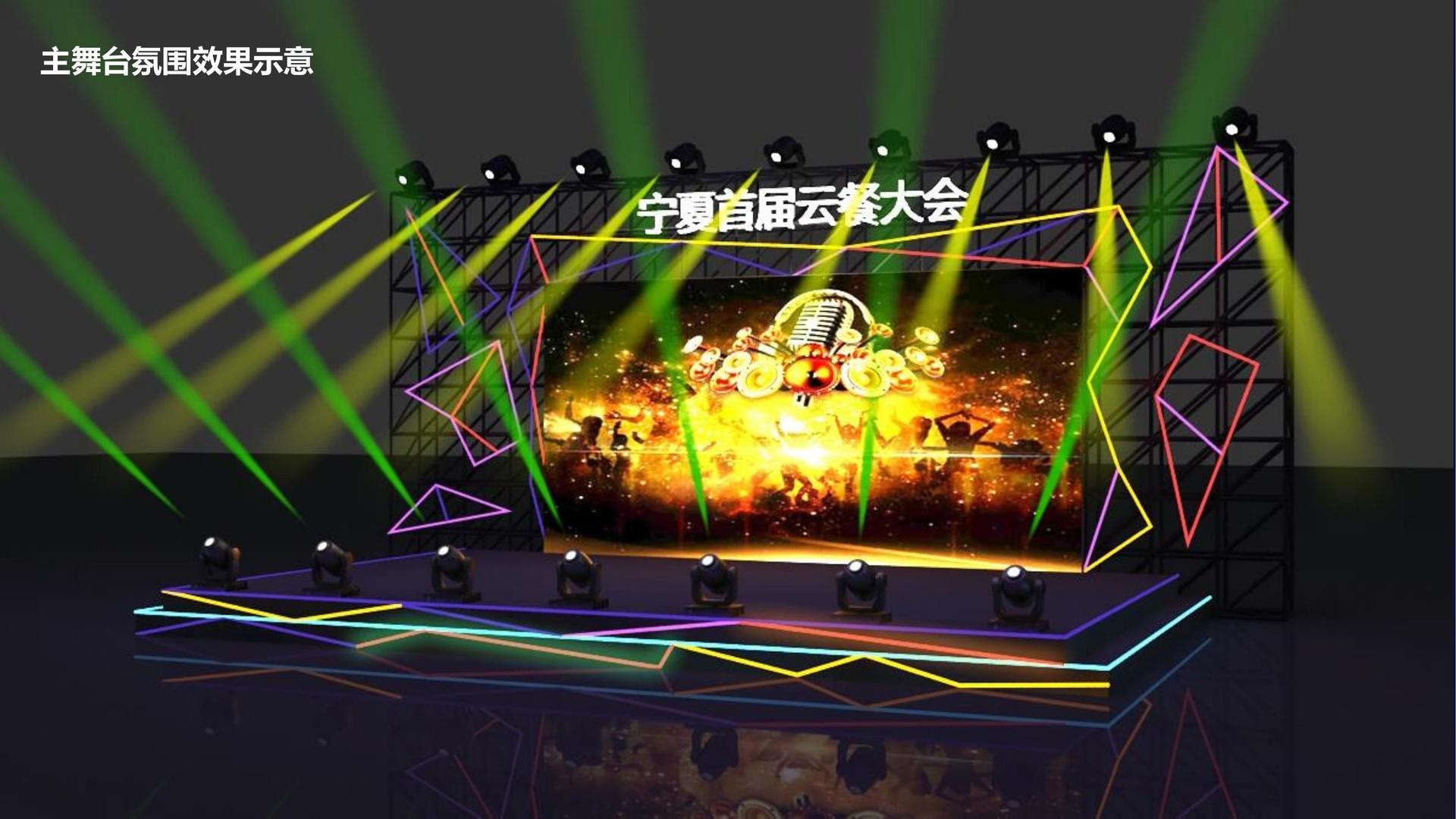 轻学影业多个重点文化项目稳步推进
